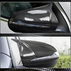 Mercedes E-сlass W213 2016–2023 Spiegelkappen V2 (Carbon) foto 3