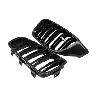 BMW niergrille M4-Style (carbon)