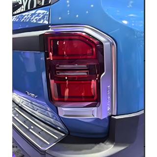 Chromen achterlicht sierlijsten Toyota Land Cruiser Prado 250 2023– foto 3