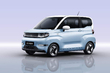 Review Chery QQ Ice Cream 2025: compacte elektrische stadsauto foto 1