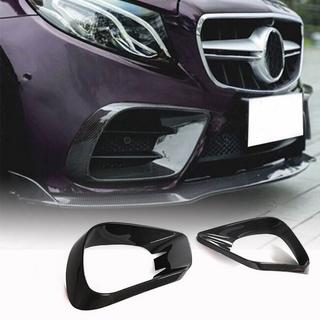 Voorbumper inserts (voor AMG-Line 2017-2019, carbon) foto 1