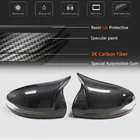 Mercedes E-Klasse Coupé C238 2016–2024 Spiegelkappen (carbon) foto 6