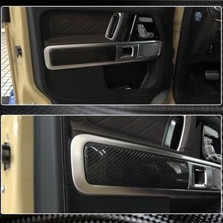 Interieur deurpanelen afdeklijsten (dry carbon) Mercedes G-Klasse W463 2018–2024 foto 3