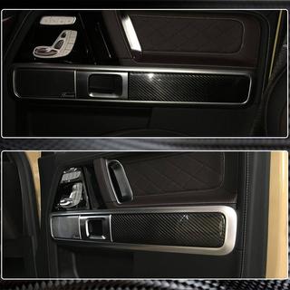 Interieur deurpanelen afdeklijsten (dry carbon) Mercedes G-Klasse W463 2018–2024 foto 4