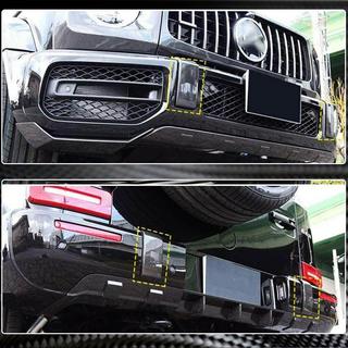 Set bumperlijsten voor voor- en achterbumper (voor G63 AMG, Dry Carbon) foto 4