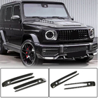 Mercedes G-Klasse W463 2018–2024 Carbon mistlampcovers (voor G63 AMG) foto 1