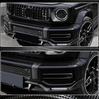 Carbon mistlampcovers (voor G63 AMG) foto 4