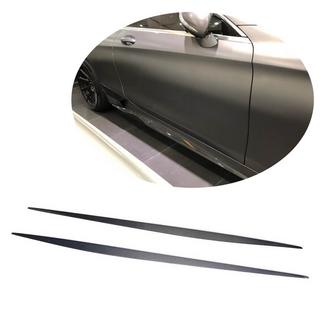 Zijskirts (voor AMG-Line 2015-2018, carbon) foto 1