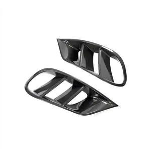 Inserts voor voorbumper (voor AMG-Line 2015-2018, dry carbon) foto 4