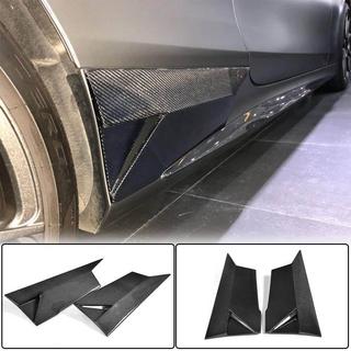Zijskirts (voor AMG-Line 2015-2018, Carbon) foto 1