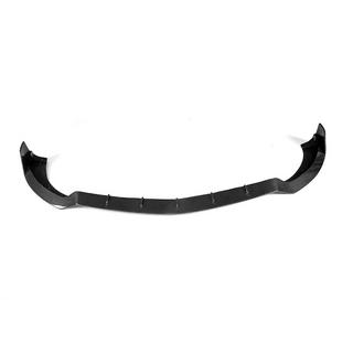 Voorbumper lip spoiler Lip V3 (voor AMG-Line 2015-2018, carbon) foto 1