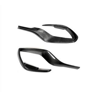 Afdekkappen voor de voorbumper (voor GT43/GT50/GT53 2018-2022, carbon) foto 4
