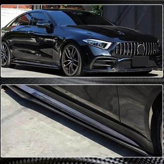 Sideskirts V1 (voor AMG/AMG-Line 2018-2020, carbon) foto 4