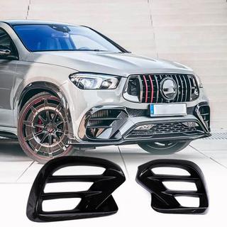 Inserts voor de voorbumper (voor GLE 350/GLE450/GLE63 2019-2023, carbon) foto 1