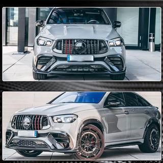Inserts voor de voorbumper (voor GLE 350/GLE450/GLE63 2019-2023, carbon) foto 3