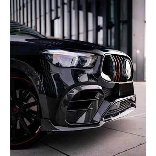 Frontbumper splitters (GLE63 AMG, carbon) foto 3