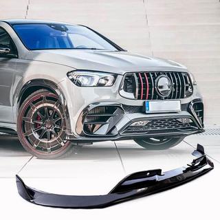 Frontbumper lip spoiler (voor GLE53/AMG-Line 2019-2023, carbon) foto 1