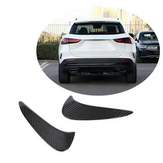 Achterbumperlijsten (voor AMG-Line, carbon) foto 1