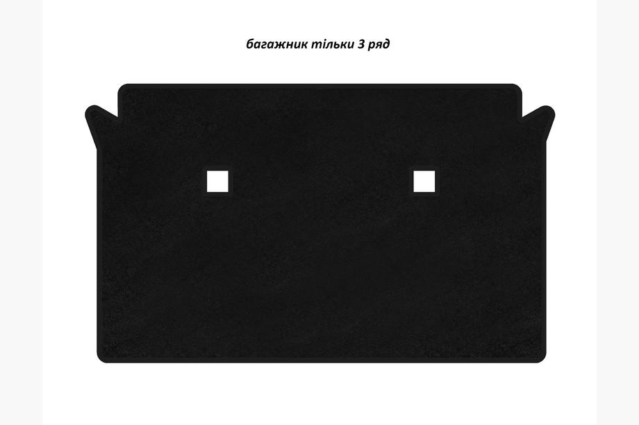 BMW X7 G07 2019– Premium textiele bagageruimtemat (alleen 3e rij, zwart) Image