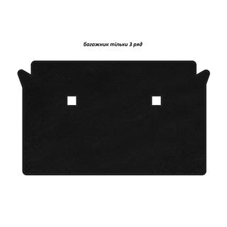 Textiele kofferbakmat Classic (alleen 3e rij, zwart) BMW X7 G07 2019–