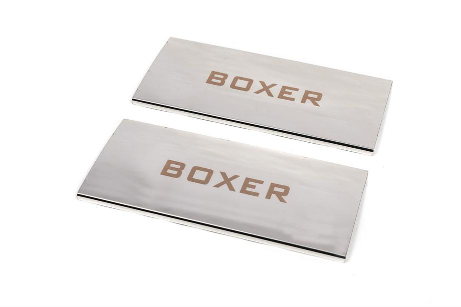 Peugeot Boxer 2006–2025 Interieur dorpellijsten Carmos V1 (2 stuks, RVS) Image