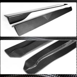 Sideskirts (voor G37 Coupe 2009-2013, carbon) Infiniti G25/G35/37 (V36/CV36) 2006–2015 foto 3