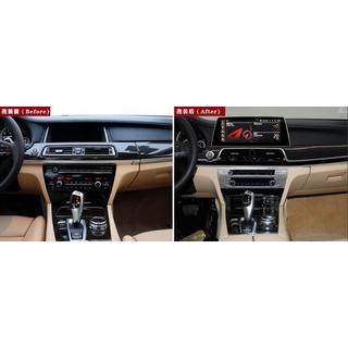 Interieur upgrade set foto 1