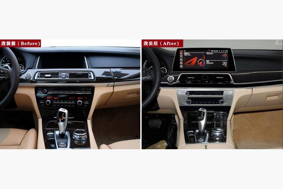BMW 7 Serie F01/F02 2008–2015 Interieur upgrade set Image