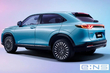 Review van de elektrische crossover Honda e:NS1 foto 4