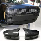 BMW 8-serie G14/G15/G16 2018– Spiegelkappen M-Look V2 (2018-2021, Carbon) foto 1
