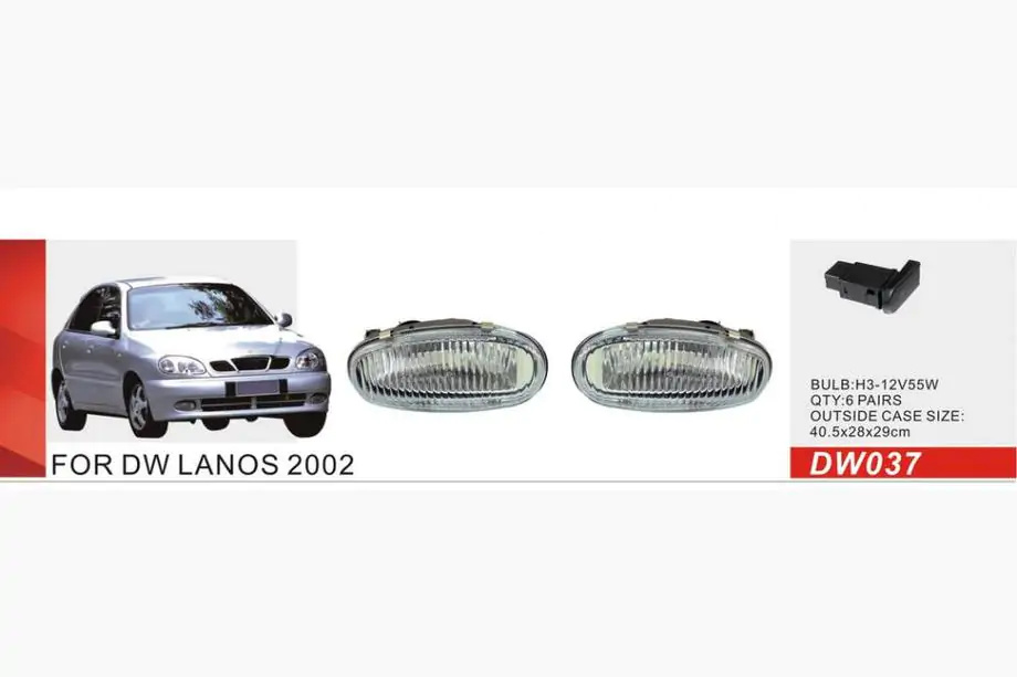 Daewoo Lanos 1998–2017 Halogeen mistlampen (set) Image