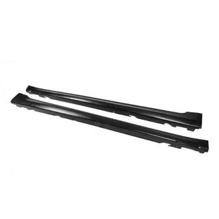 Sideskirts M760-Style (voor G12, 2016-2019) BMW 7 Serie G11/G12 2015–2022 foto 1