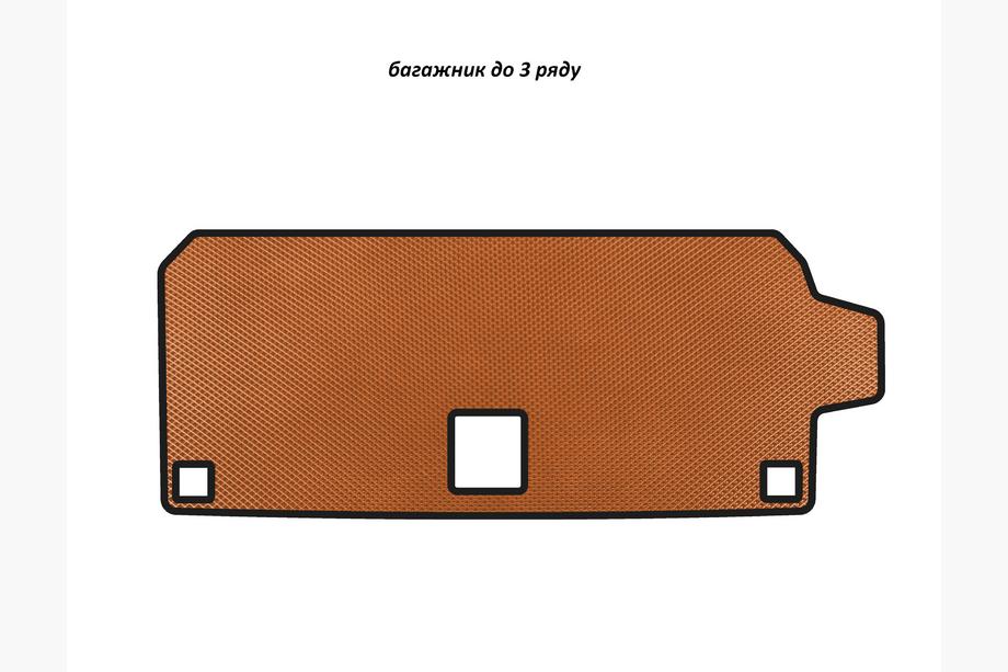BMW X7 G07 2019– EVA kofferbakmat (t/m 3e zitrij, oranje) Image