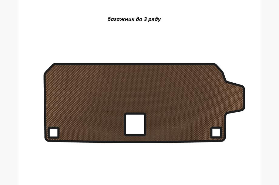 BMW X7 G07 2019– EVA kofferbakmat (tot 3e zitrij, bruin) Image