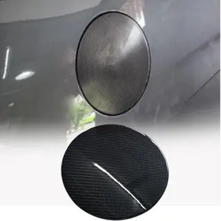 Carbon cover voor tankklep