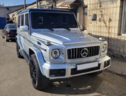 Mercedes G-klasse W463 1990–2018 Wielkastverbreders voor Base (4 stuks, ABS) foto 1