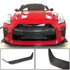 Nissan GT-R 2008–2025 Grille cover (2017-2019, Carbon) foto 1
