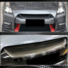 Nissan GT-R 2008–2025 Grille cover (2017-2019, Carbon) foto 3