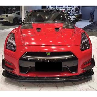 Carbon frontbumper lip (2009-2015) foto 2