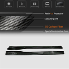 Subaru BRZ 2012–2021 Sideskirts V1 (Carbon) foto 5