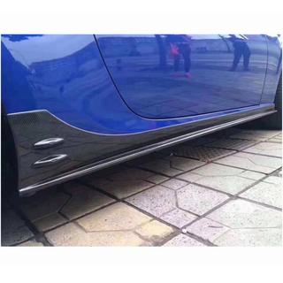 Sideskirts V3 (Carbon) foto 2