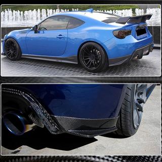 Achterbumper cover V2 (Carbon) foto 4