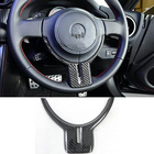 Subaru BRZ 2012–2021 Stuurwielafdekking V1 (Kerbon) foto 1