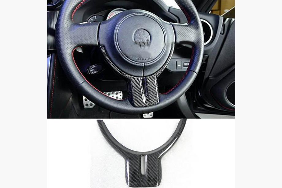 Subaru BRZ 2012–2021 Stuurwielafdekking V1 (Kerbon) Image
