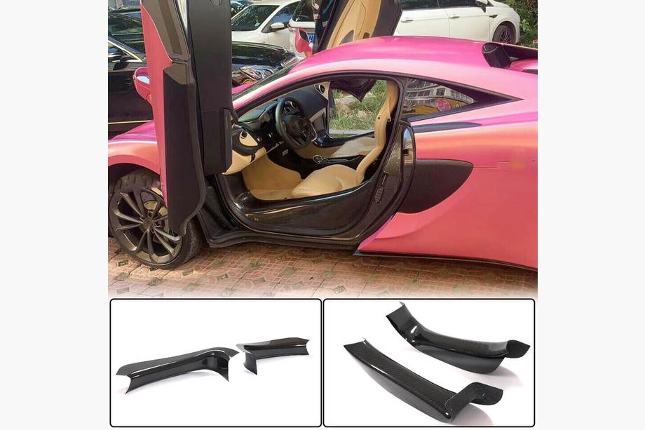 McLaren 540C/570S 2015–2020 Dorpellijsten (Carbon) Image
