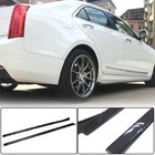 Cadillac ATS 2012–2019 Sideskirts (Carbon) foto 1