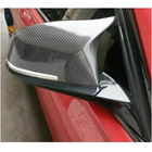 BMW 7 Serie F01/F02 2008–2015 Spiegelkappen V1 (Carbon) foto 3