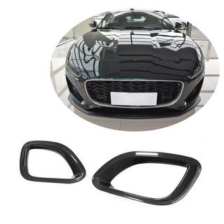 Carbon afdekkappen voor de voorbumper (voor Base 2021+, carbon) Jaguar F-Type 2013–2024 foto 1