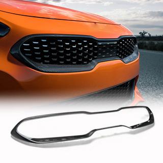 Radiatorgrill omlijsting (Carbon)