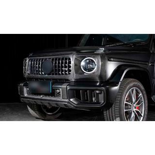 Onderlip voor voorbumper (voor G63 AMG, carbon) foto 1